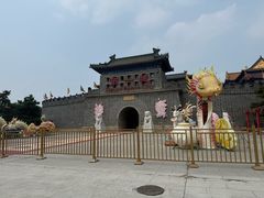 -大明幻境第一城