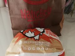 -汉堡王(天津鲁能店)