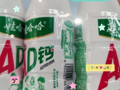 -砂之船奥特莱斯(合肥店)