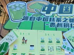 -观音桥步行街
