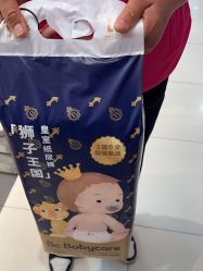 -孩子王游乐场(万达广场店)