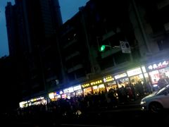 -傅强排骨(成都总店)