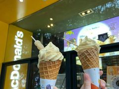 -麦当劳(中山八路店)