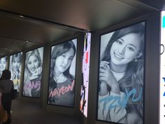 -乐天免税店(明洞店)