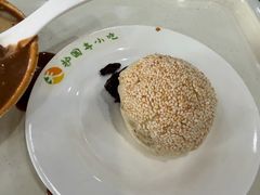 -护国寺小吃店(阜成门桥店)