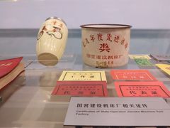 -重庆建川博物馆