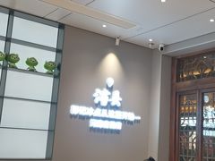 -郭记冰点(鼓楼店)