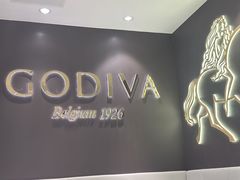 -GODIVA(五角场万达广场店)