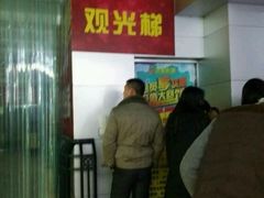 达麦影城-达麦影城(先锋广场店)