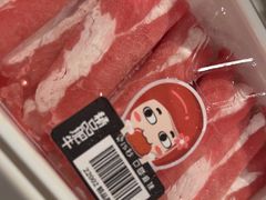 -野妹火锅(南园店)