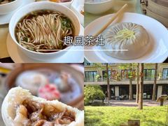 -打酱油·非遗淮扬菜(瘦西湖梅岭店)