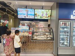 -DQ·蛋糕·冰淇淋(周浦万达店)
