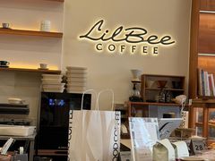-LilBee Coffee
