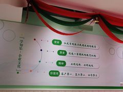 -学知乐教育·幼小衔接·小学科辅导(嘉定镇校区)