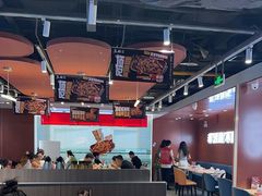 -鱼酷活鱼烤鱼(沈阳大悦城店)