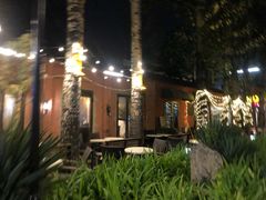 -TIMEZONE8东八时区餐厅&酒吧(798店)