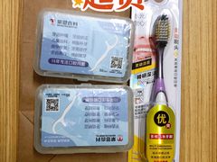 -蒙恩齿科(福田金中環店)