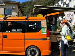 -大鹿岛