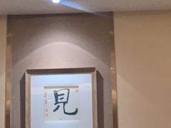 -素渡·一茶一素素食馆(新疆店)