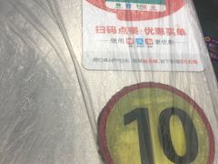 -小民大排档(马场角横路店)