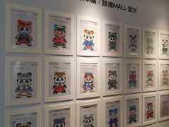 -凯德MALL(望京店)