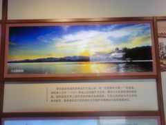 -郭守敬纪念馆