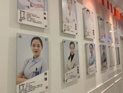 -深圳悦她医疗美容