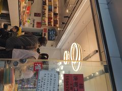 -健跳小海鲜(人民路店)