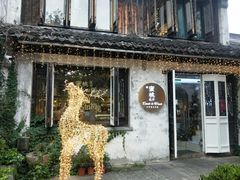 -蜜桃花开·中西融合菜E&W(南长街店)