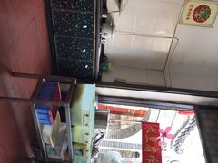 -程大妈小吃店