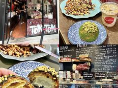 -TonTon(永康路店)