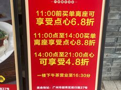 -嘉缤苑