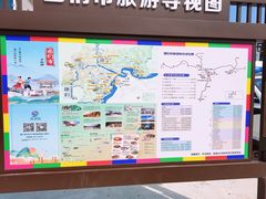 -图们国门景区