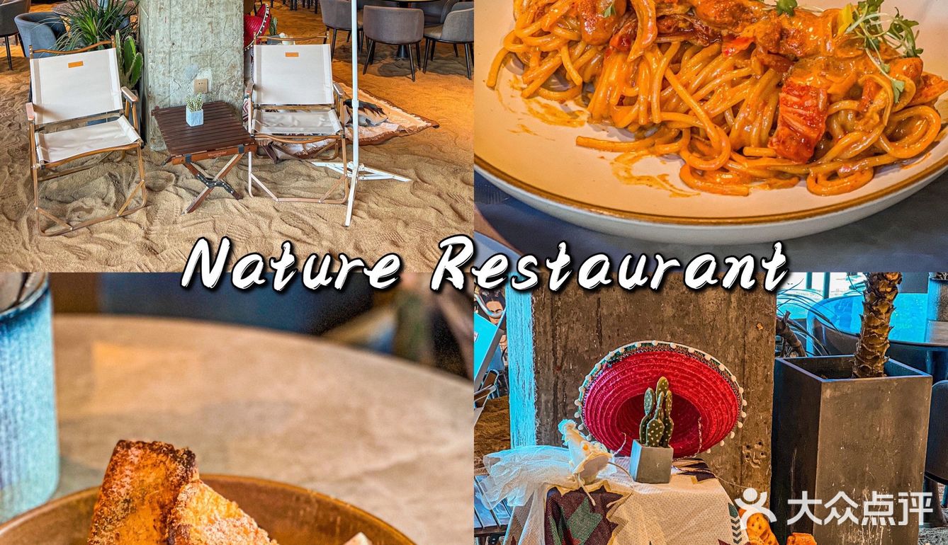 🏖夏威夷海滩的沉浸式美食