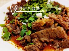 -玉香宫河州牛肉拉面