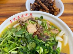 -文山荷鲜居(翠湖店)