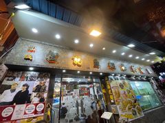 -凤城礼记鱼翅海鲜酒家(新马路总店)