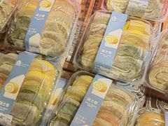 -盒马鲜生(皇庭广场店)