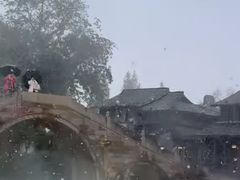 -乌村