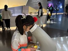 -香港科学馆