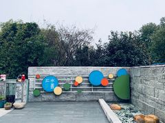 -水善汇都市汗蒸(杨浦区五角场店)