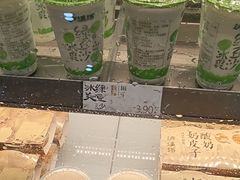 -泸溪河桃酥(江宁太阳城店)