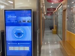 -上海仁爱医院口腔科 · 种植