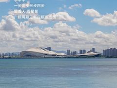 -厦门悦华酒店