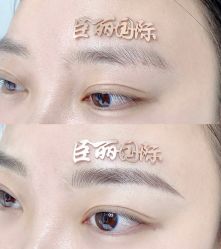 -臣丽纹眉全国连锁