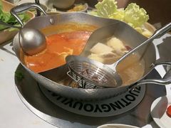 -左庭右院鲜牛肉火锅(新梅广场店)