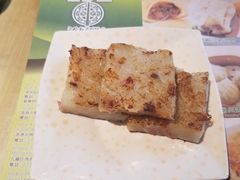 -添好运点心专门店(北角店)