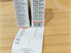 -辣想啵啵鱼(光环店)