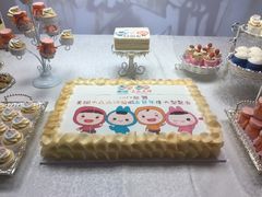 -蜜津私房蛋糕(缤纷亚洲店)