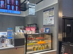 -茶百道(SKLP新光里+店)